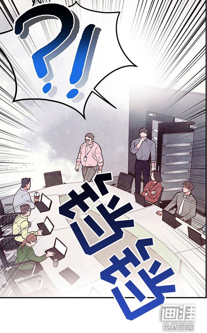 第73章：【第二季】棒打鸳鸯