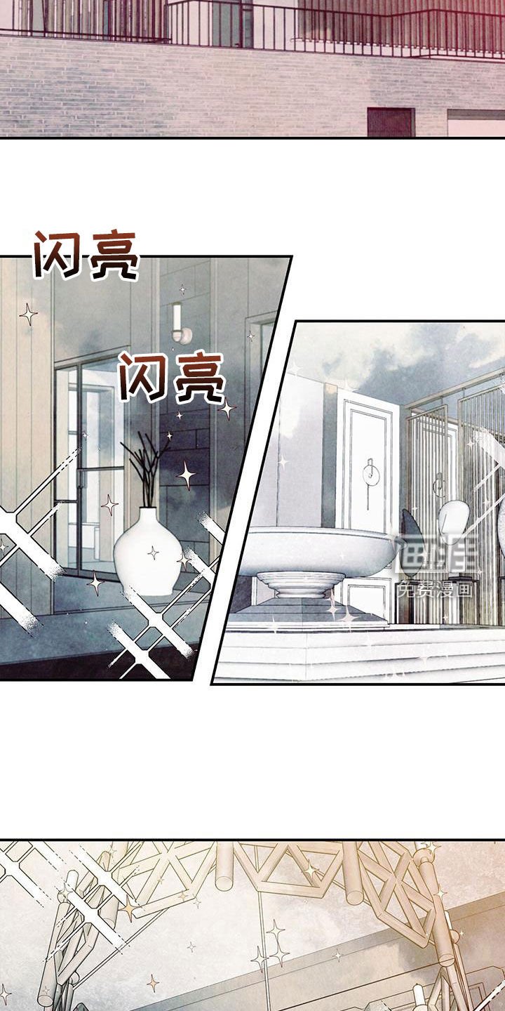 第75章：【第二季】一点都不像