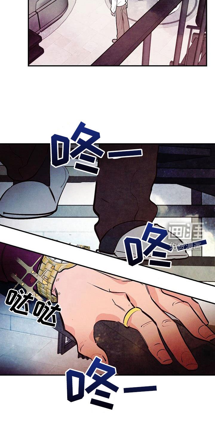 第75章：【第二季】一点都不像