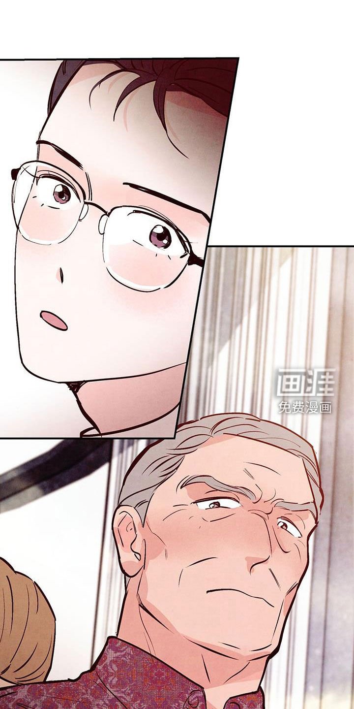 第75章：【第二季】一点都不像