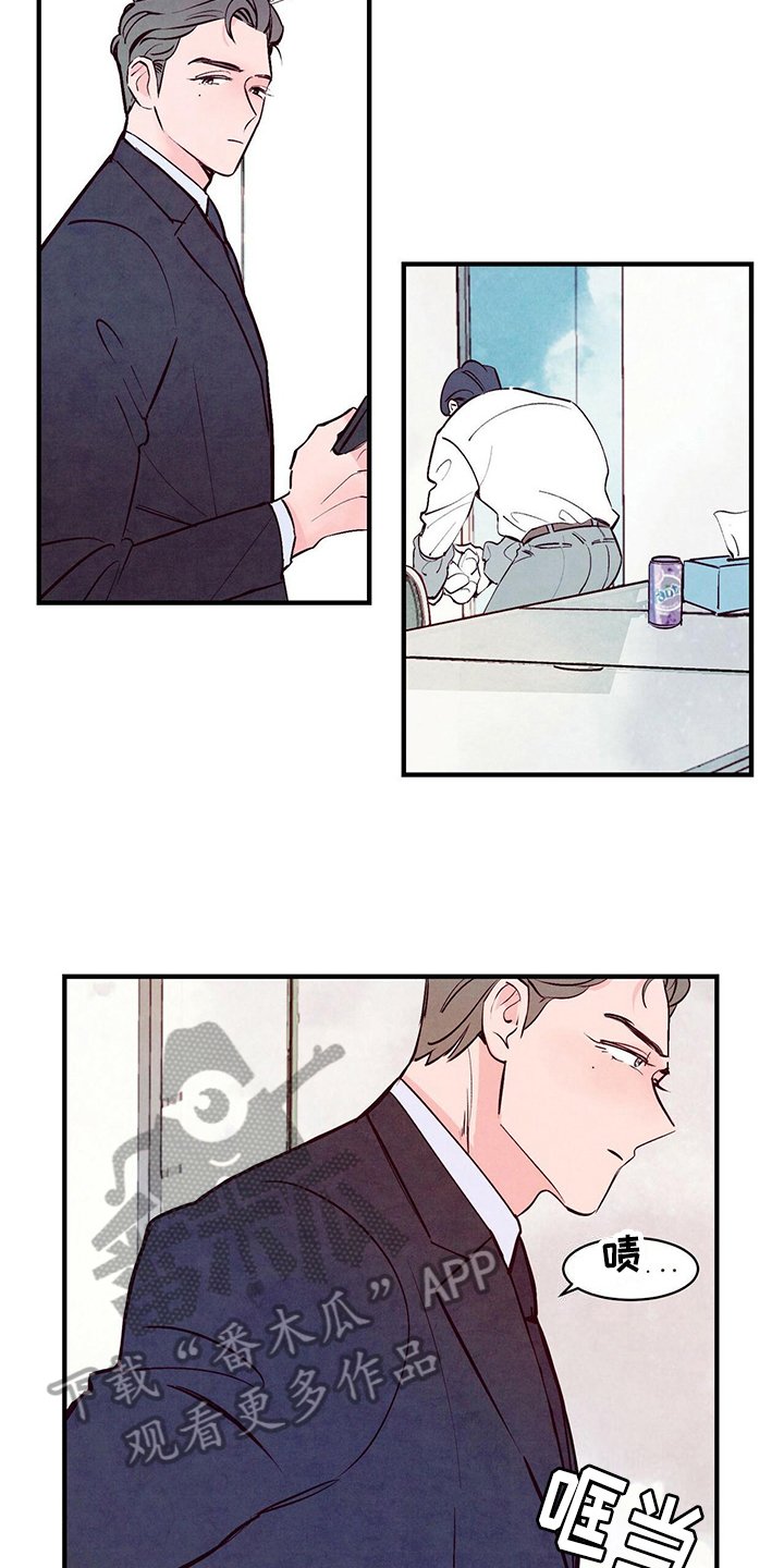 第8章：复杂