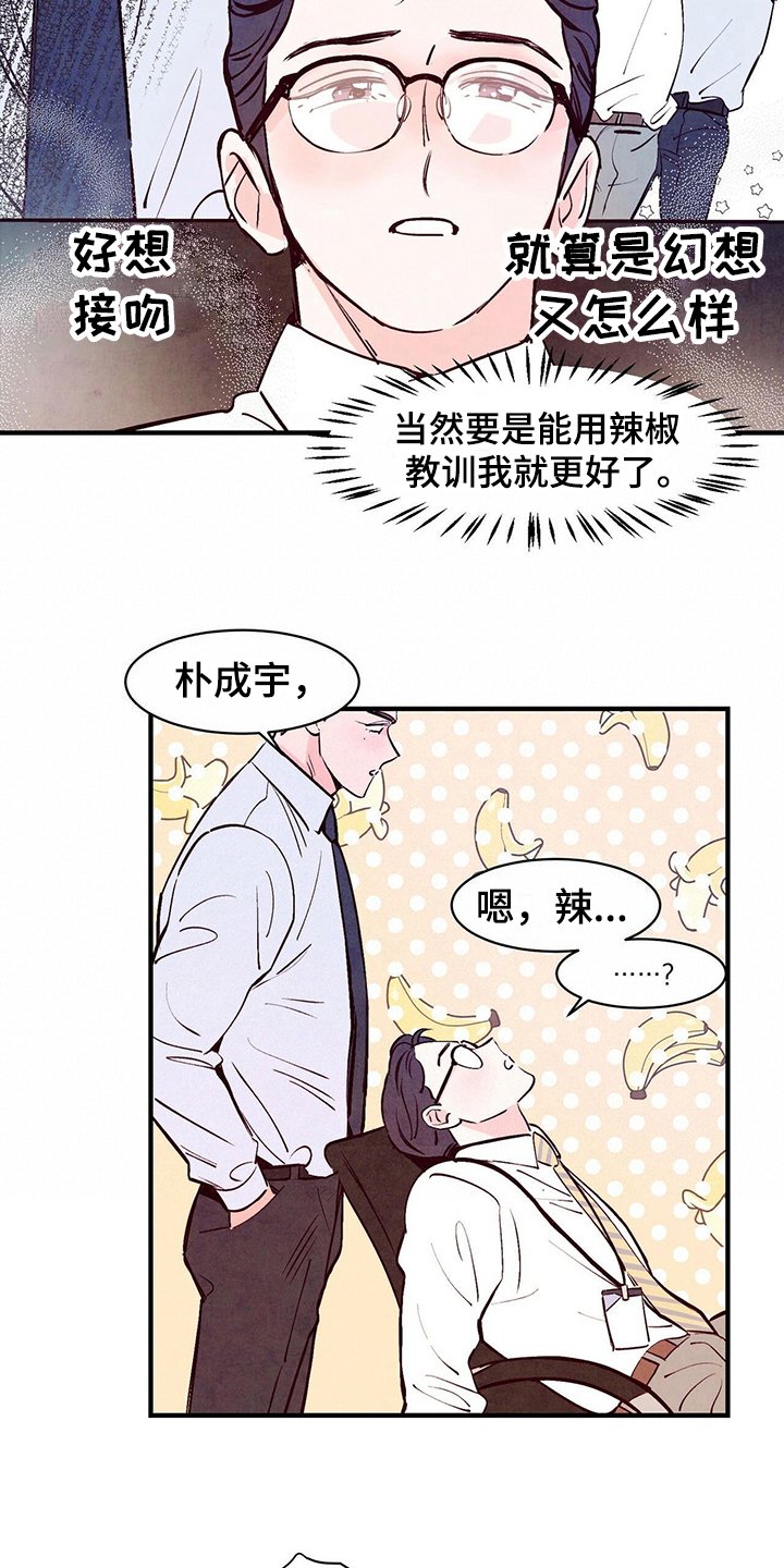 第8章：复杂