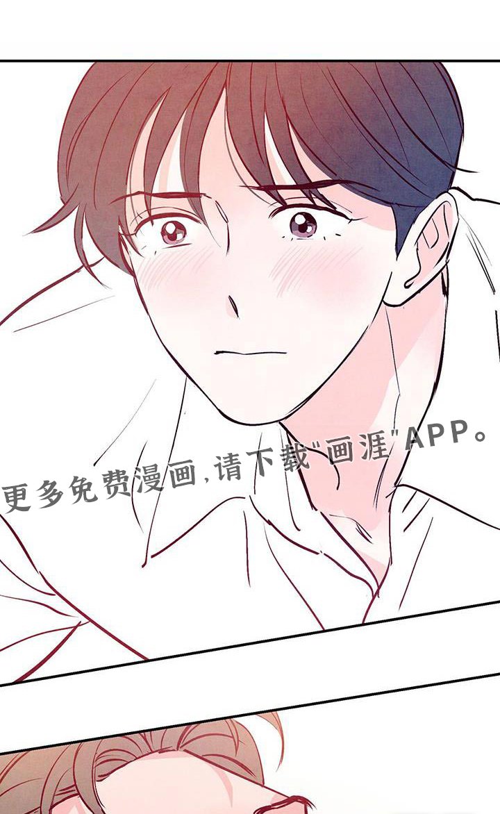 第86章：【第二季】爱好