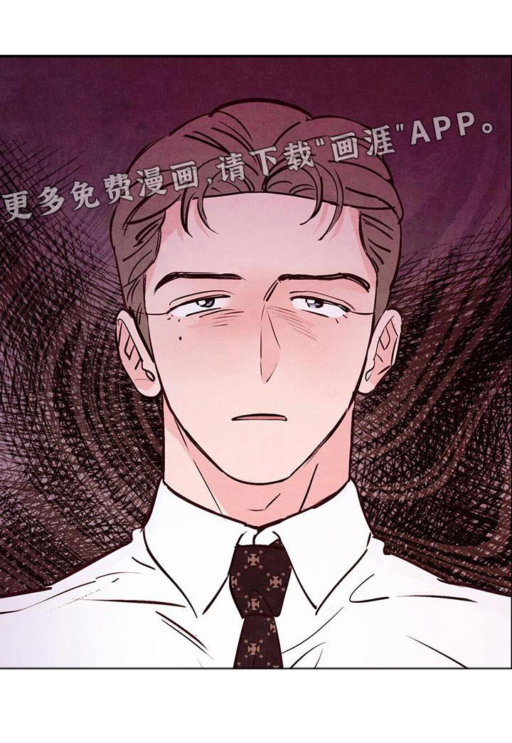 第86章：【第二季】爱好