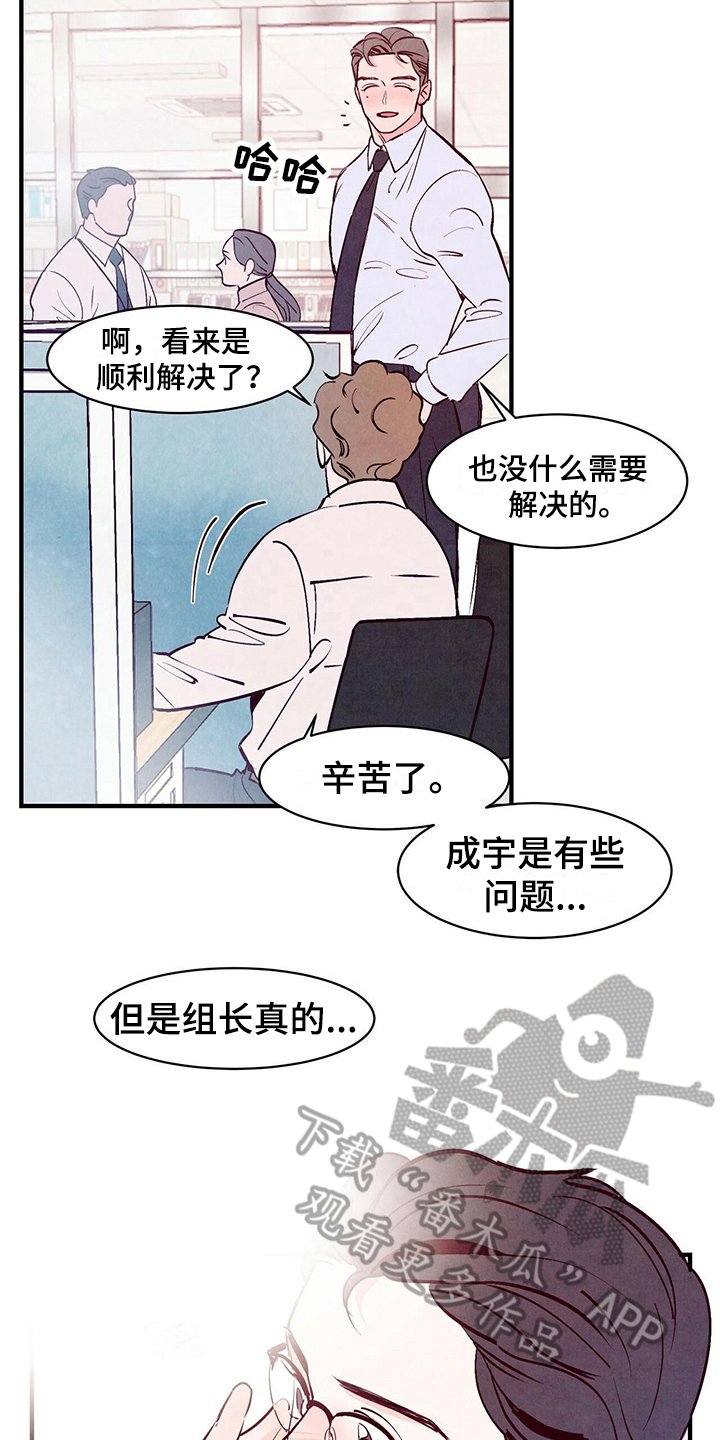 第9章：信号