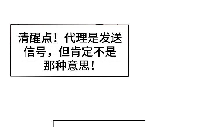 第9章：信号