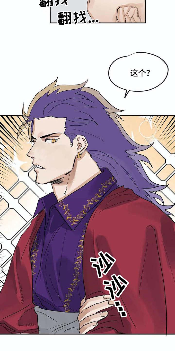第11章：挑衣服