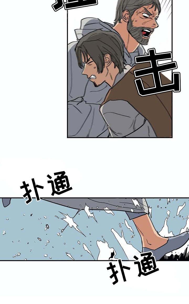 第15章：暴风雨