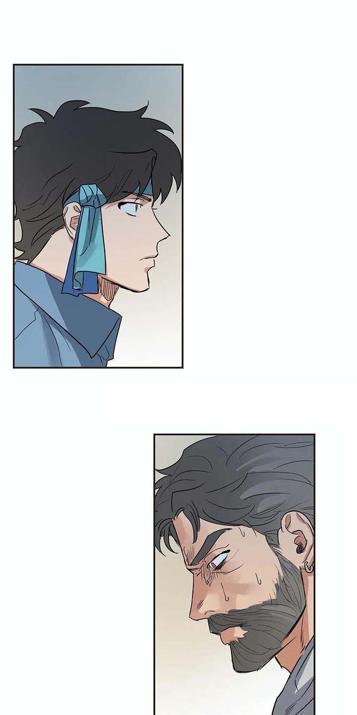 第16章：闹事