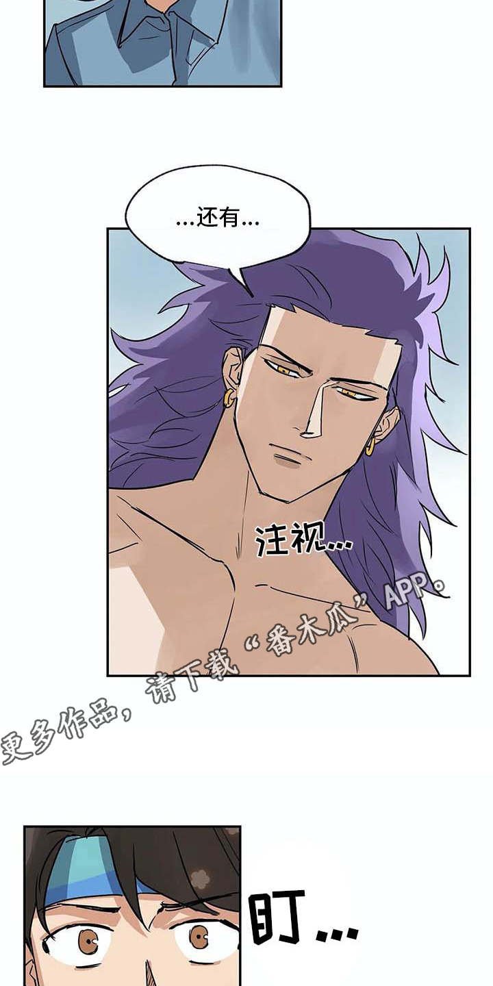 第18章：问题
