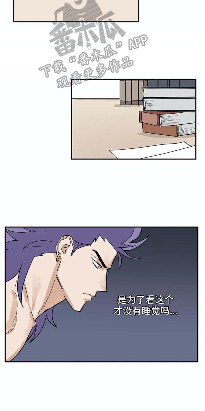 第20章：资料