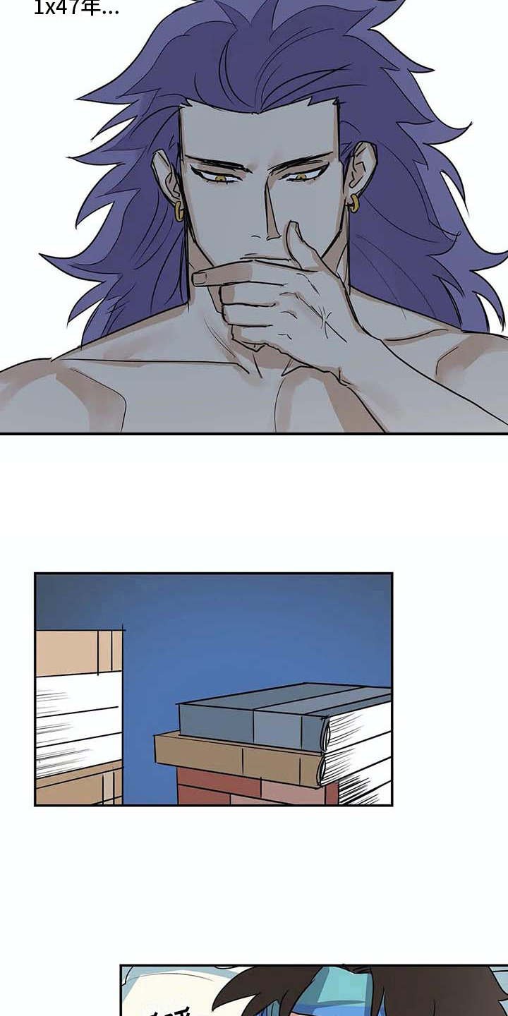 第20章：资料