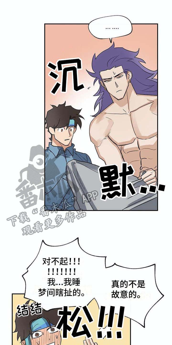 第20章：资料