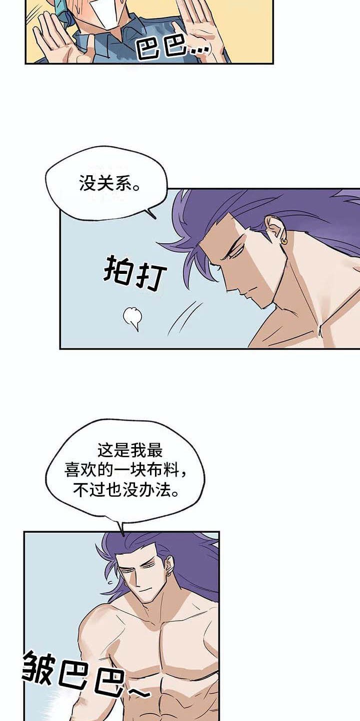 第20章：资料