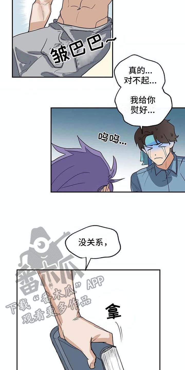 第20章：资料