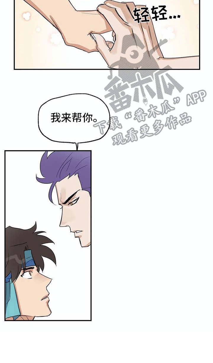 第20章：资料