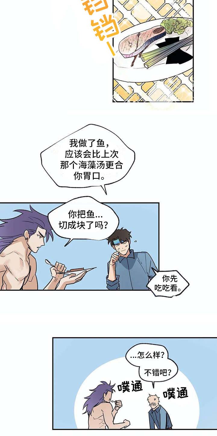 第22章：计划