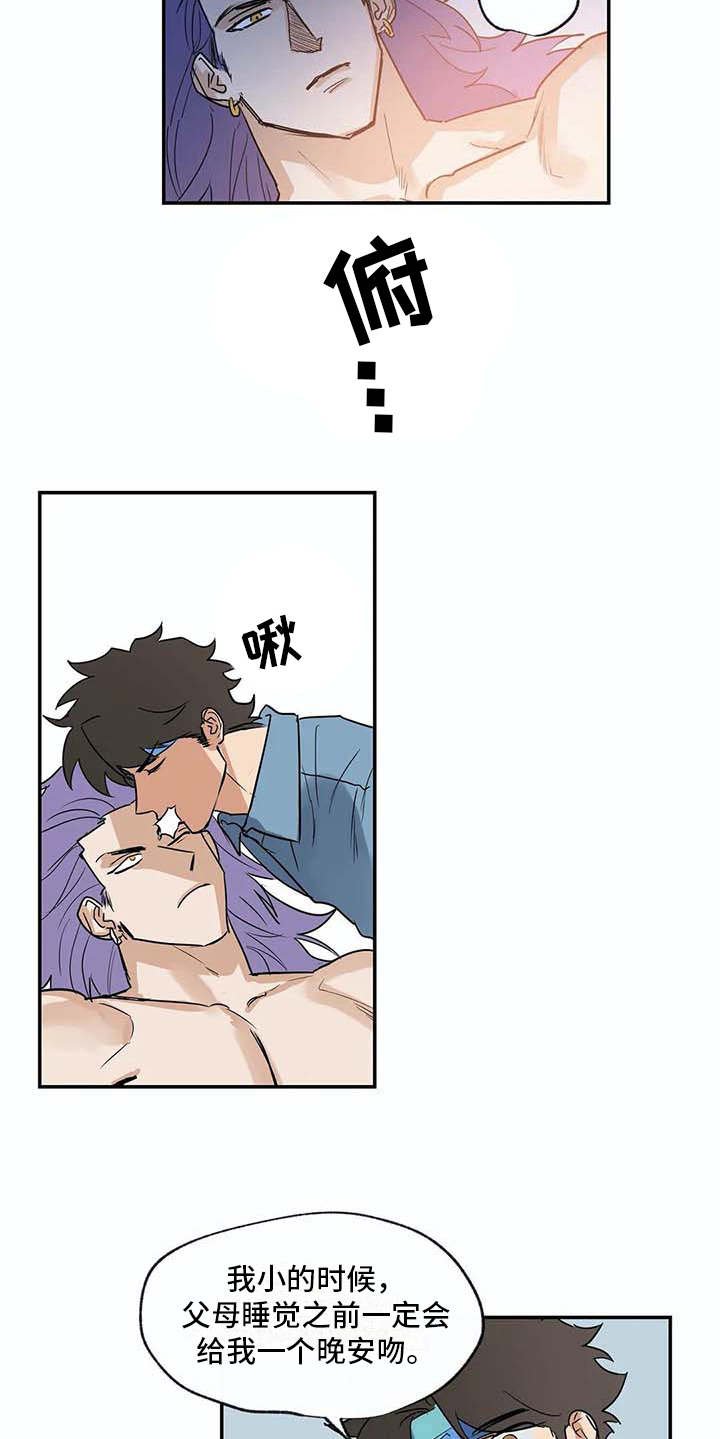 第22章：计划
