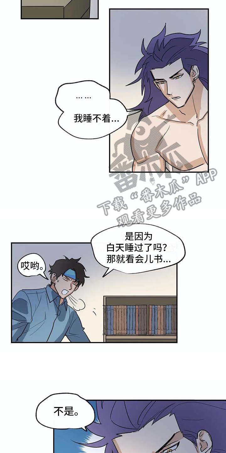第23章：做梦