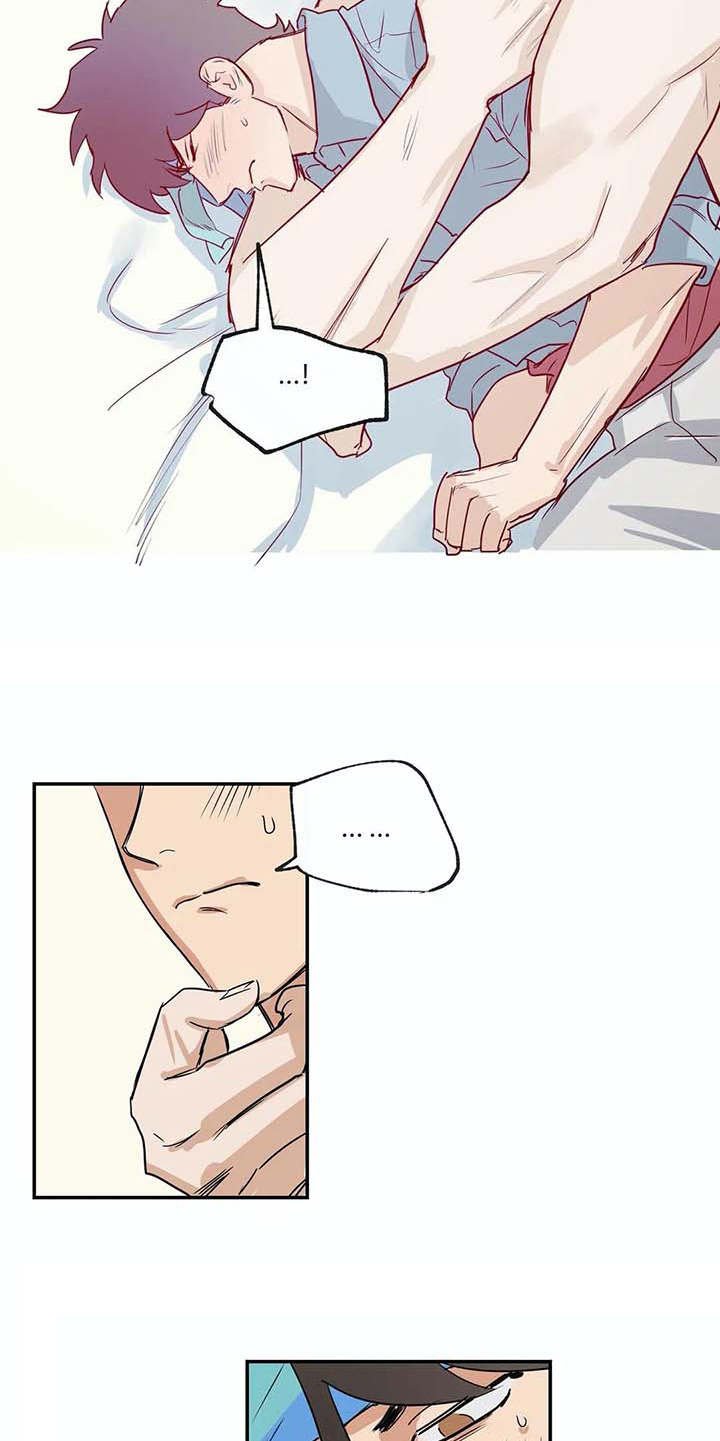 第24章：如鲠在喉