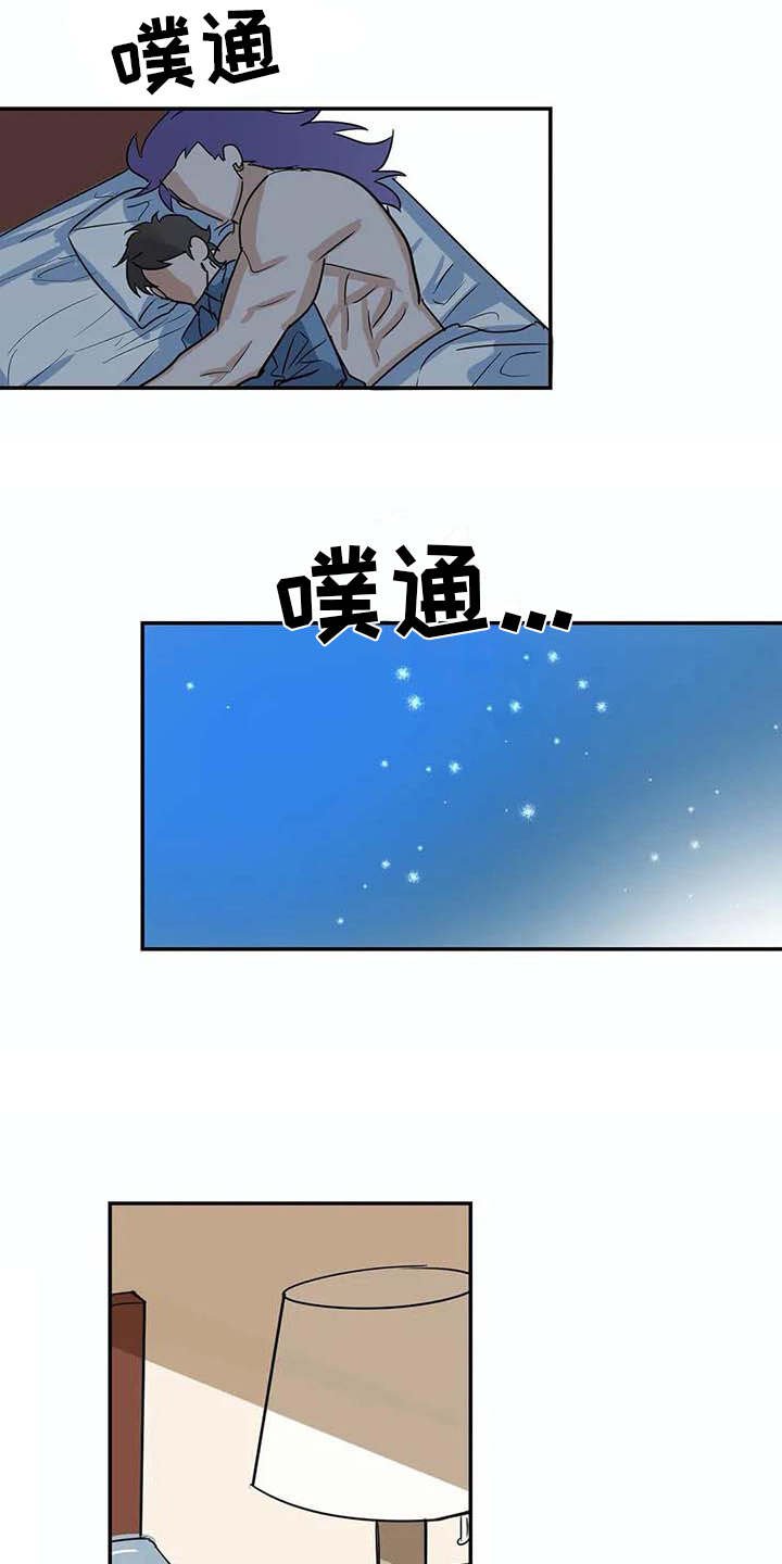 第24章：如鲠在喉