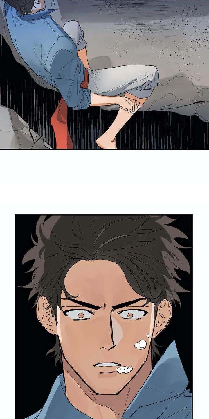 第3章：卷入其中