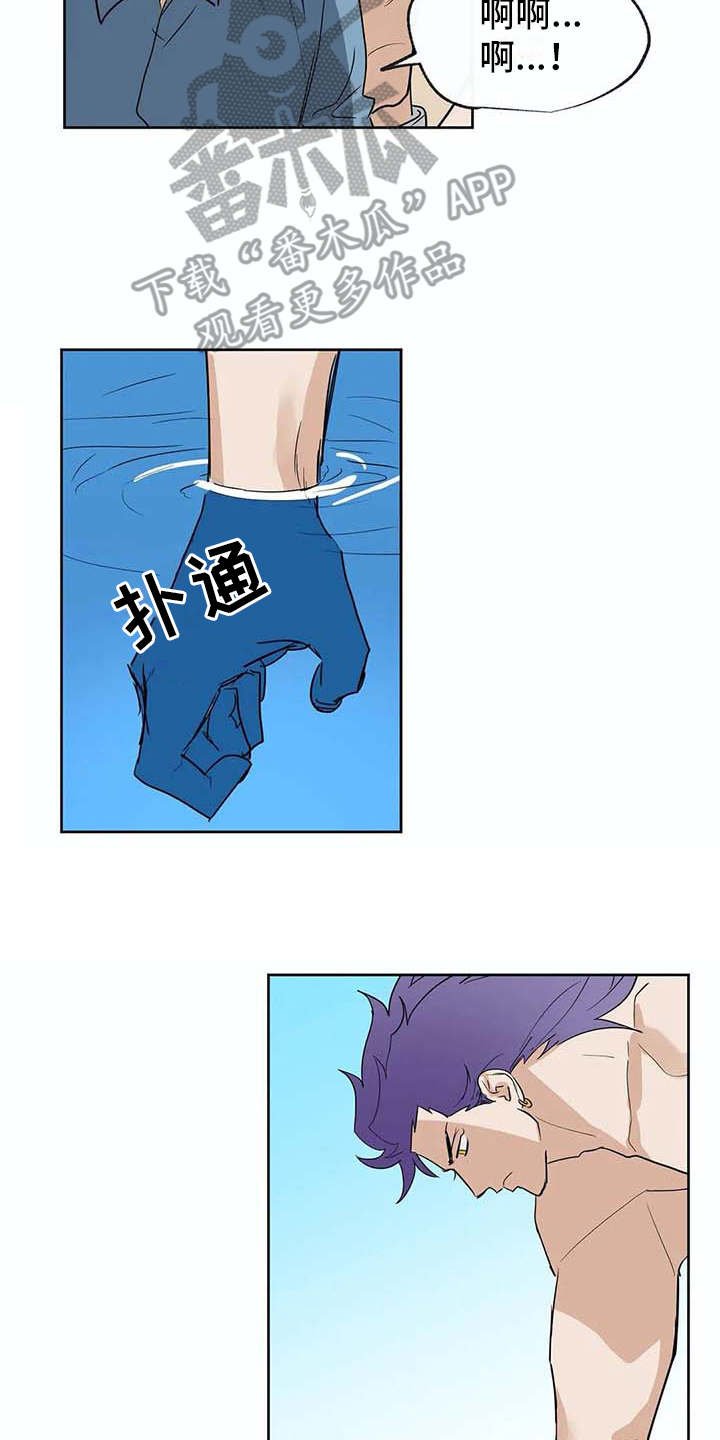 第32章：想要了解
