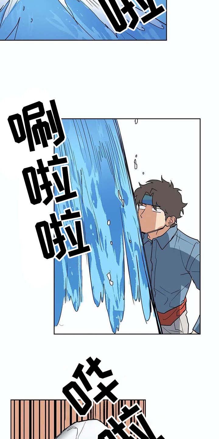 第32章：想要了解