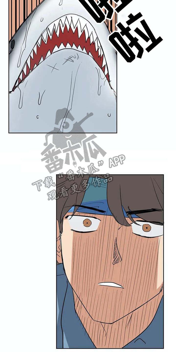 第32章：想要了解