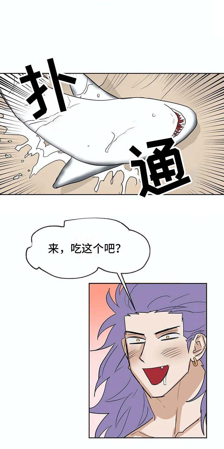 第32章：想要了解