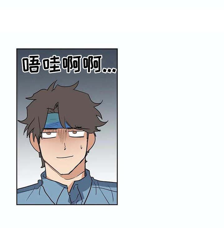 第32章：想要了解