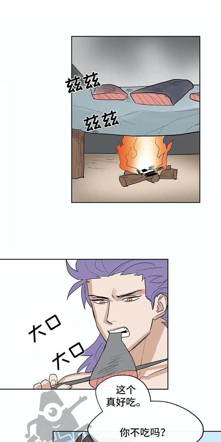 第33章：想做的事
