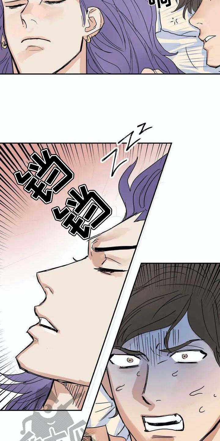 第4章：难以置信