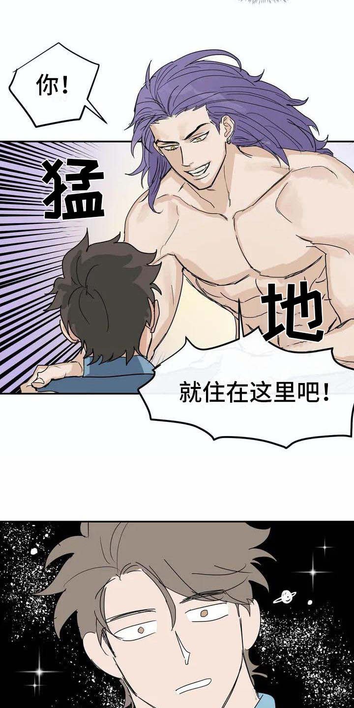 第6章：源头