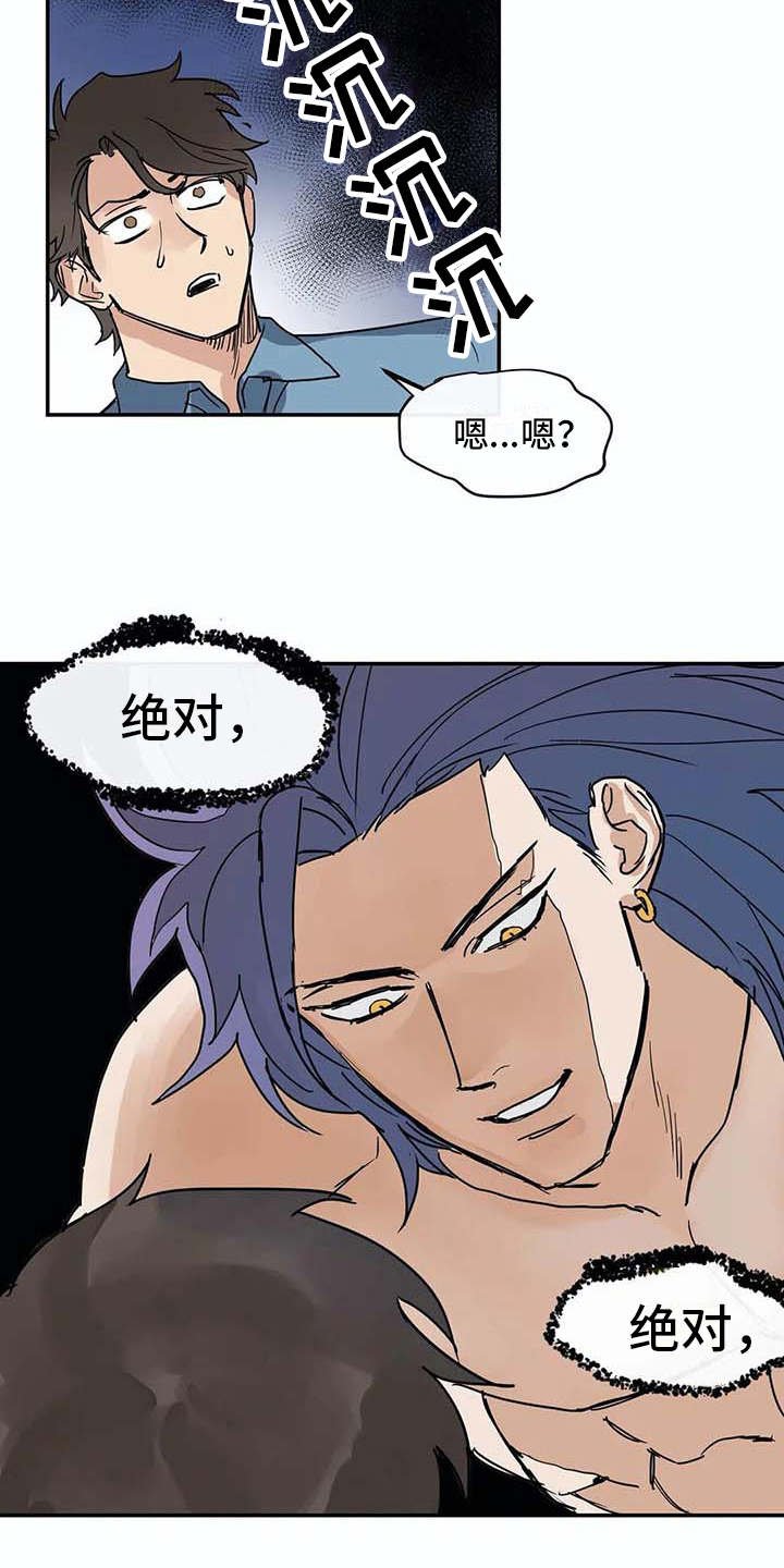 第8章：约定