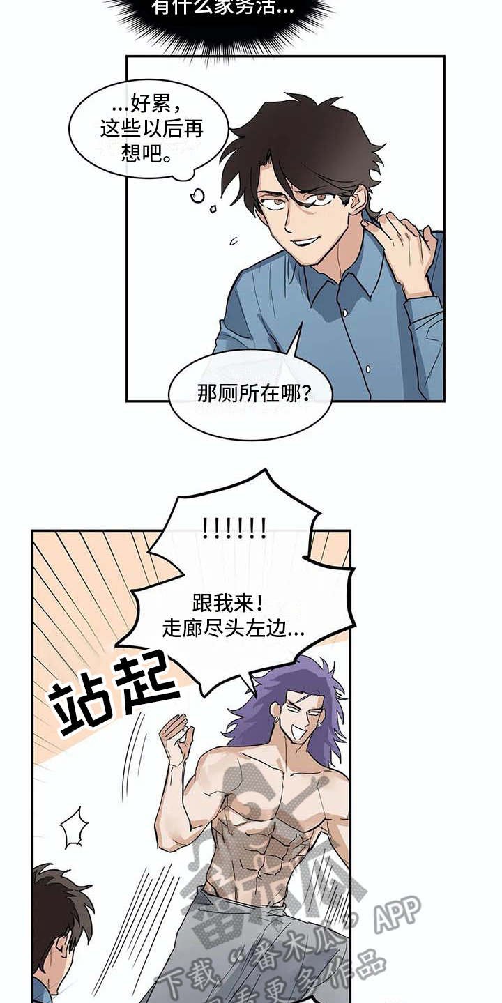 第8章：约定