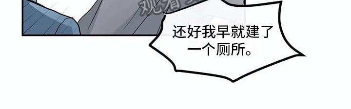 第8章：约定