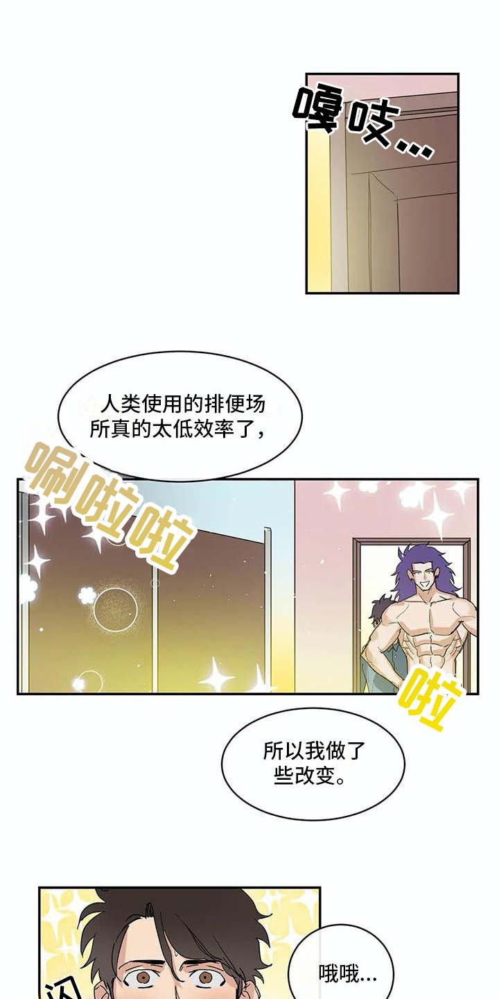 第8章：约定