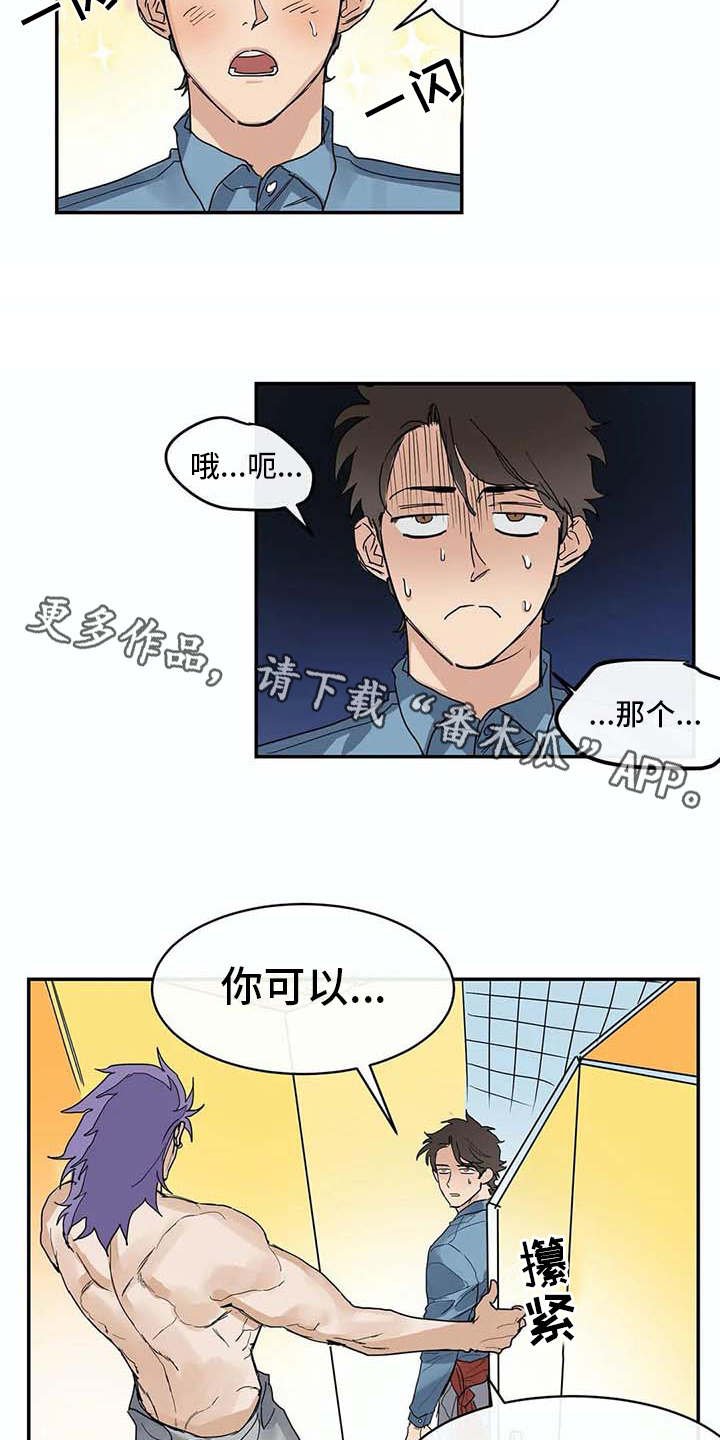第8章：约定