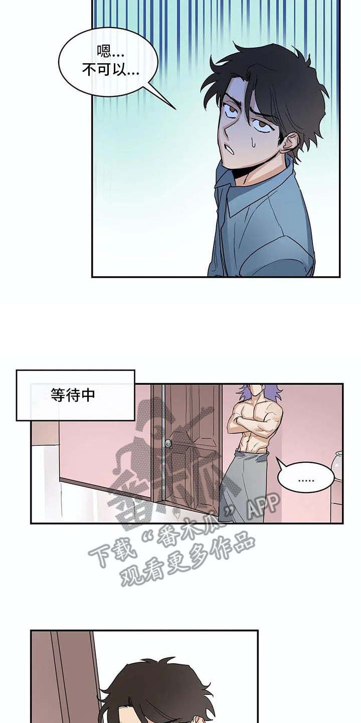 第8章：约定