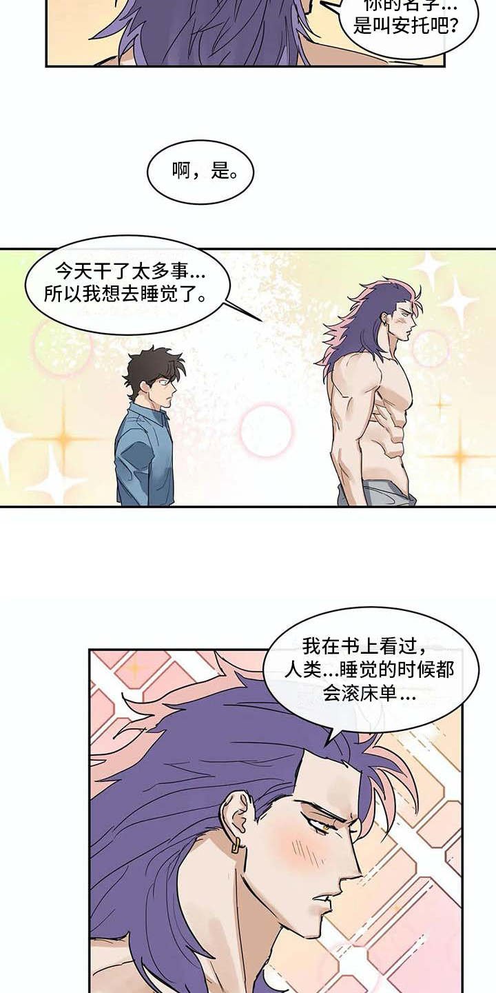第8章：约定