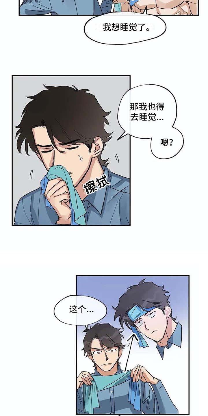 第9章：解释