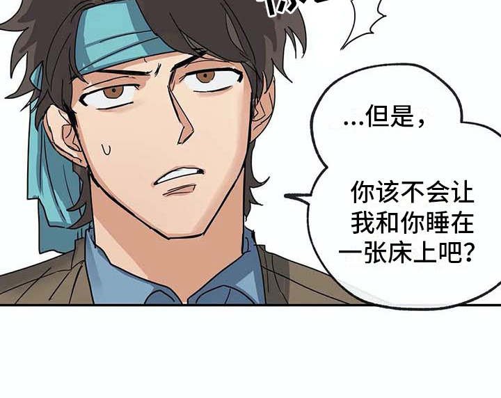 第9章：解释