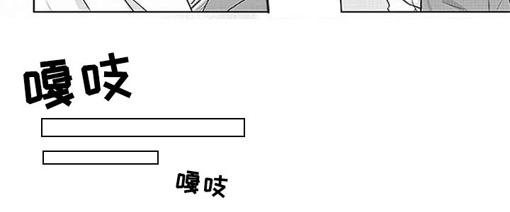 第14章：线索