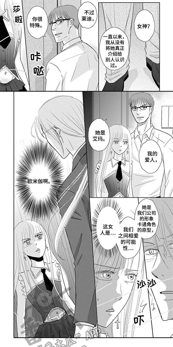 第17章：关联