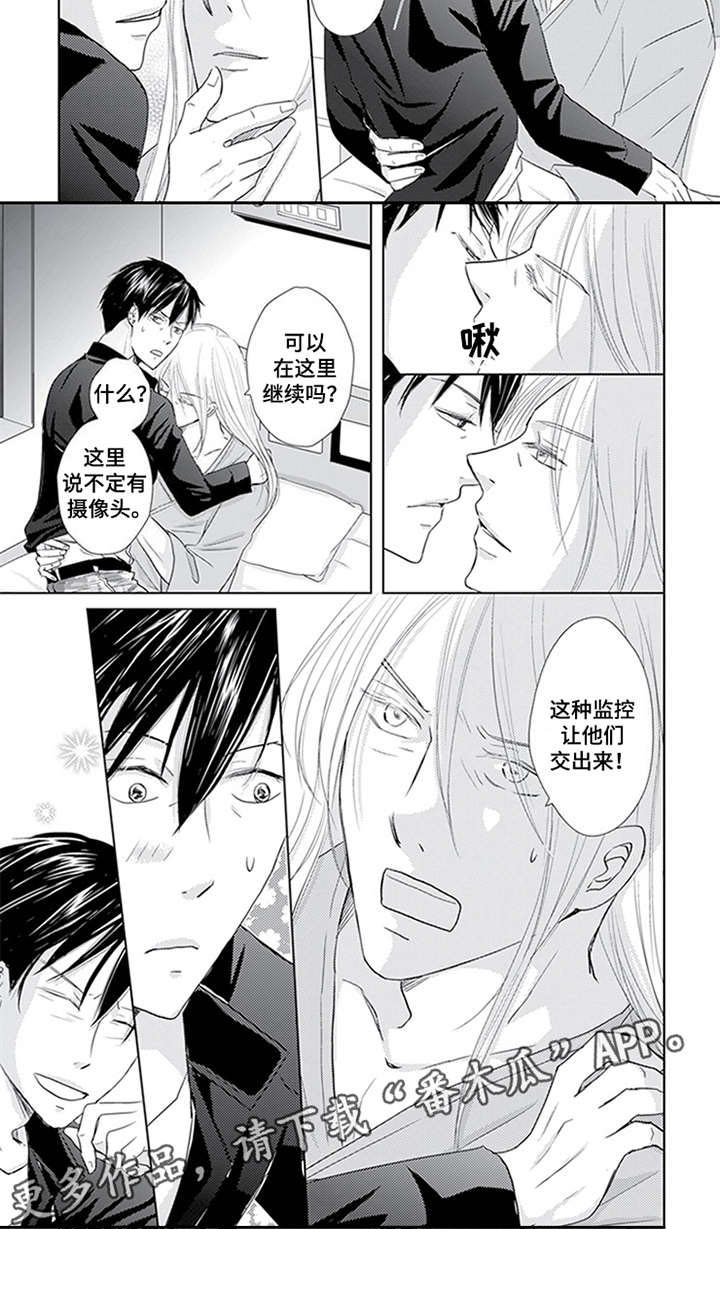 第21章：新任务