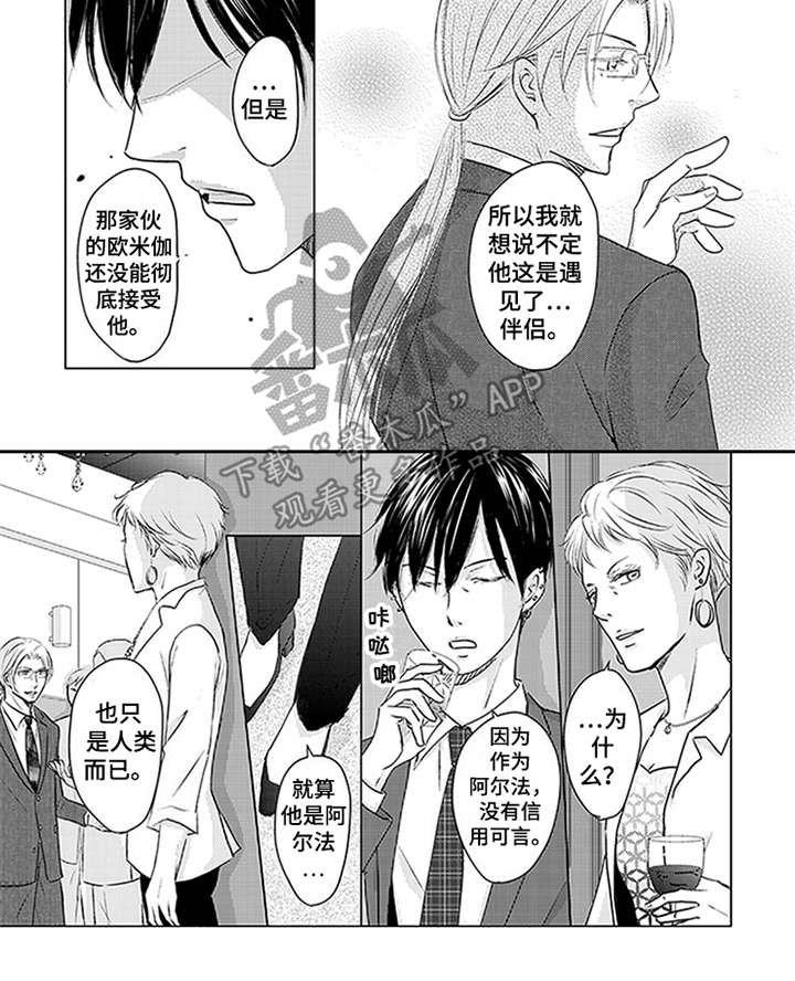 第23章：研讨会