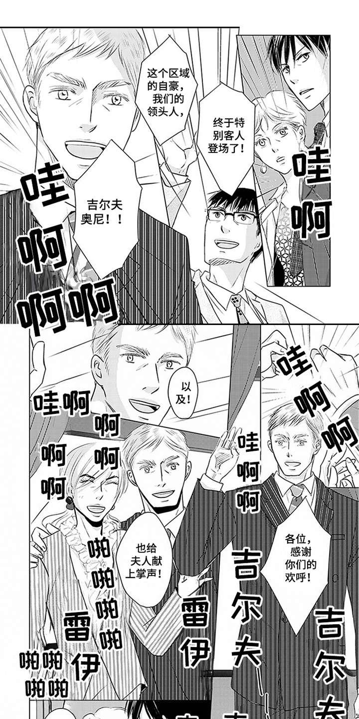 第23章：研讨会