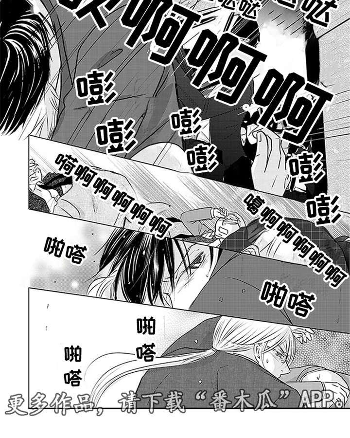 第23章：研讨会