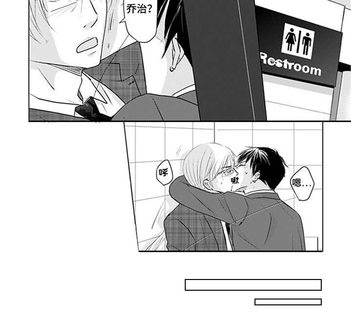 第26章：无人机